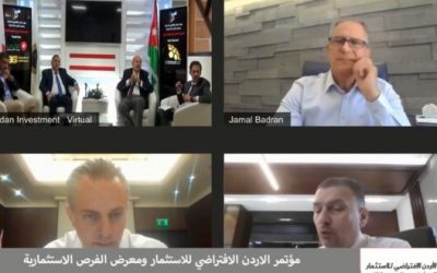 Stimulating Investment in the Bicentenary