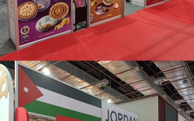 معرض فود أفريكا بالقاهرة