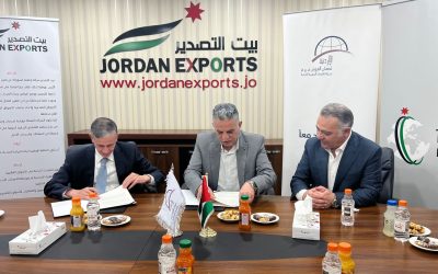 بيت التصدير و ضمان القروض توقعان مذكرة تفاهم لدعم الصادرات الوطنية