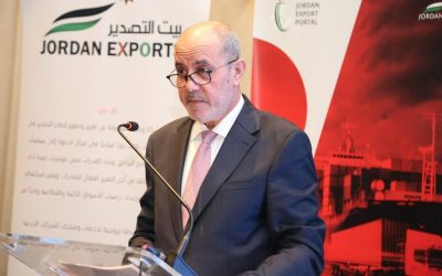 إطلاق منصة التصدير الأردنية