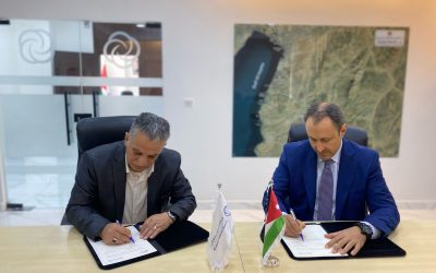 توقيع مذكرة تفاهم بين شركة بيت التصدير و شركة تطوير العقبة