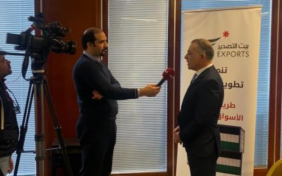JORDAN EXPORTS Holds a Media Gathering Event to Introduce: JE Services, Achievements and 2024 Annual Plan