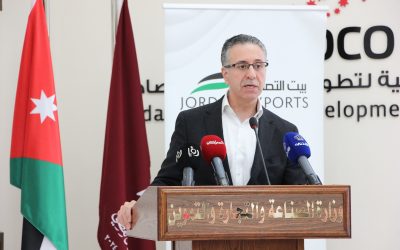 توقيع اتفاقيات المرحلة الثانية من برنامج تسريع الصادرات